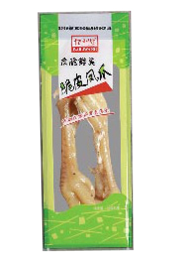 脆皮鳳爪